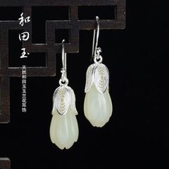 Yuanyuan 和天翡翠モクレンの花のイヤリング s925 スターリングシルバー女性のイヤリングレトロイヤーフック抗アレルギーイヤリング