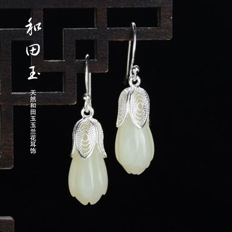 Yuanyuan 和天翡翠モクレンの花のイヤリング s925 スターリングシルバー女性のイヤリングレトロイヤーフック抗アレルギーイヤリング|undefined