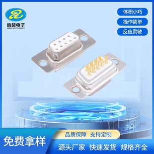 ����ʽDB���^ 9P܇�D-SUB���^僽�RS232�ӿں���DB9P�����S��