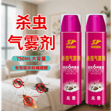 750ml���i���H���x���F������ω�������e�^��������m�Ú��x��