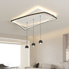 Creative rectangular modern LED lights for living room, advanced combined ceiling light for bedroom, high-quality style