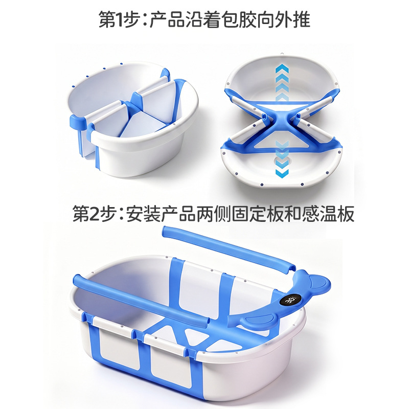 Pequeña bañera plegable para bebés bañera sensible al calor para bebés bañera mágica para bebés bañera para bebés bañera para bebés artículos neonatales