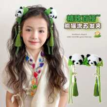 �Gɫ�h�����L�h���l�A��ͯ�����Y���K�^�С���L��ͨ��؈����l�