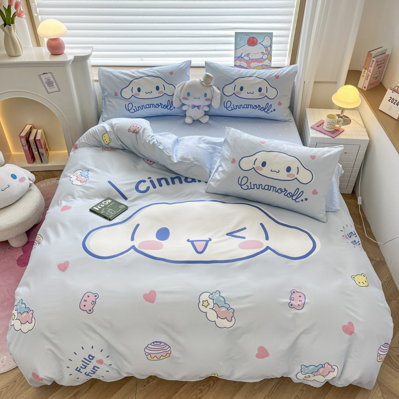 큰 판-행복한 유가이 개