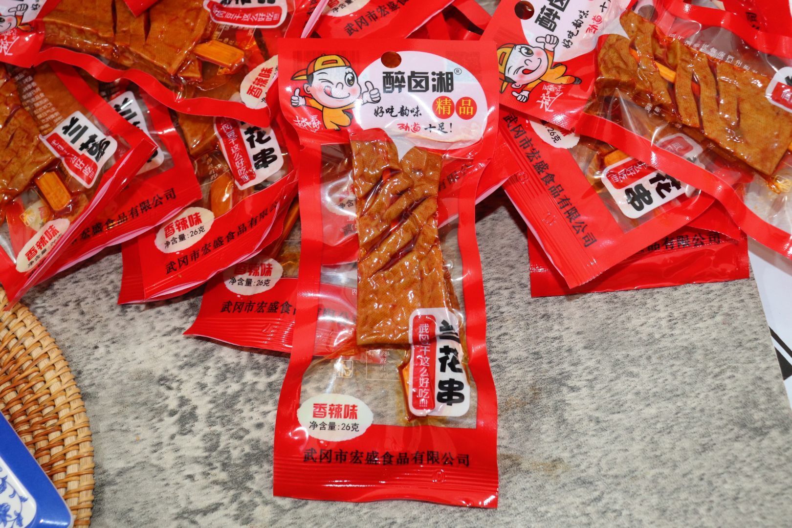 醉卤湘兰花串30包湖南特产香辣兰花豆干豆腐麻辣香干休闲零食小吃-阿里巴巴