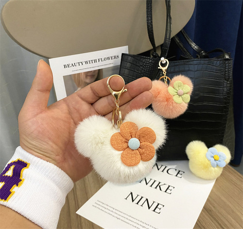 Creative Cartoon Mickey Head Keychain Cute Plush Bag Pendant Car Keychain Pendant Accessories Small Gift