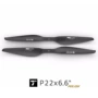 打磨一体t-motorp22x6碳纤维桨