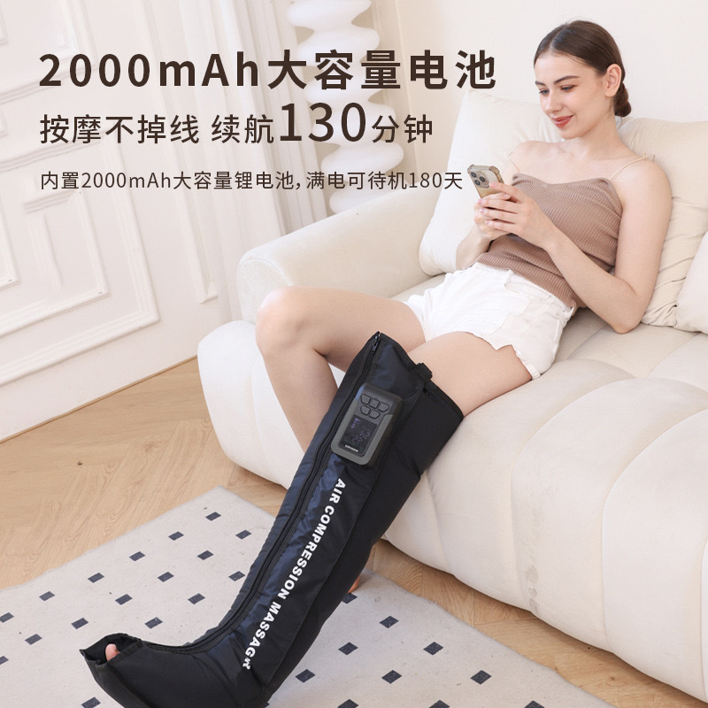 国境を越えた新製品脚マッサージ器電動気圧足部空気波美脚器多機能脚マッサージ器|undefined