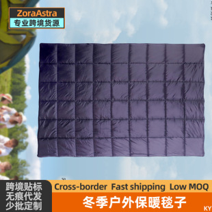 Cape Cloak Car Pillow Sleeping Bag Camping Outdoor Quilt Multi-functional Cold-proof Warm Wearable Blanket
