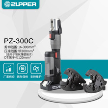 ����׿�չ���ZUPPER���늄�Һ���QPZ-300C���Љ��Ӷ���һ����