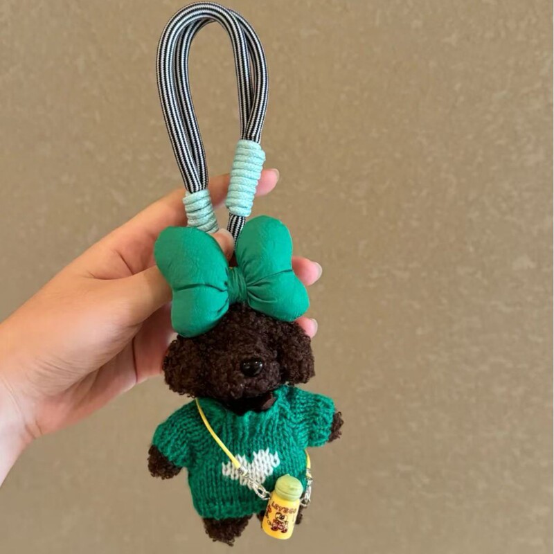 South Korea Dongdaemun Cute Ugly Cute Long Ear Teddy Puppy Bag Pendant Keychain Car Pendant Girl Gift