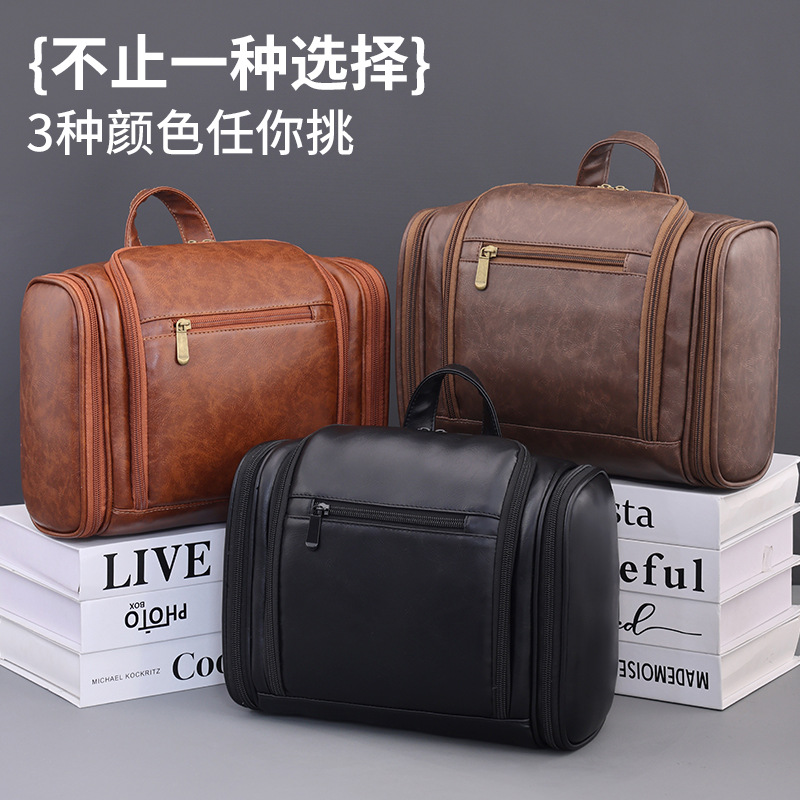 Bolsa de lavado de gancho multicapa de gran capacidad para viajes impermeables bolsa de almacenamiento de cosméticos portátiles