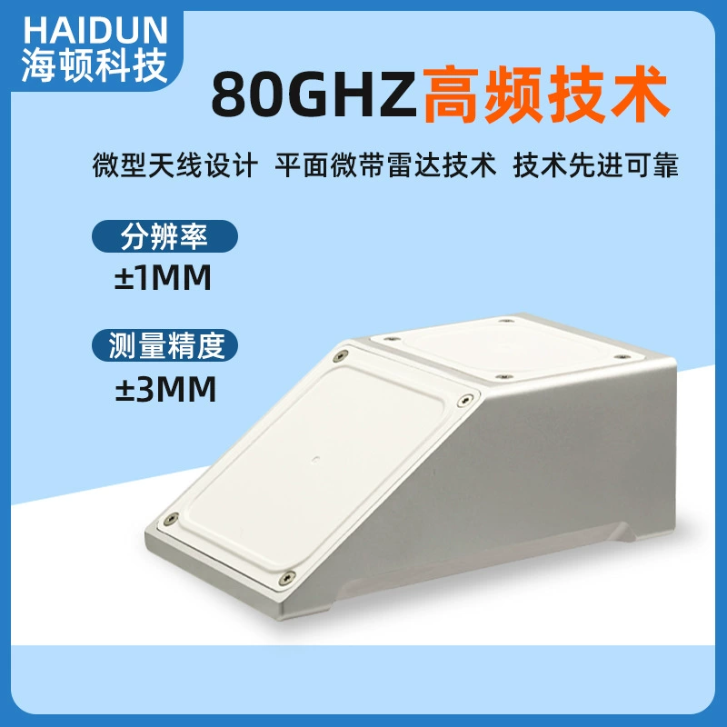 Радарный доплеровский датчик расхода, радарный расходомер, бесконтактный массивный тип, открытый канал реки