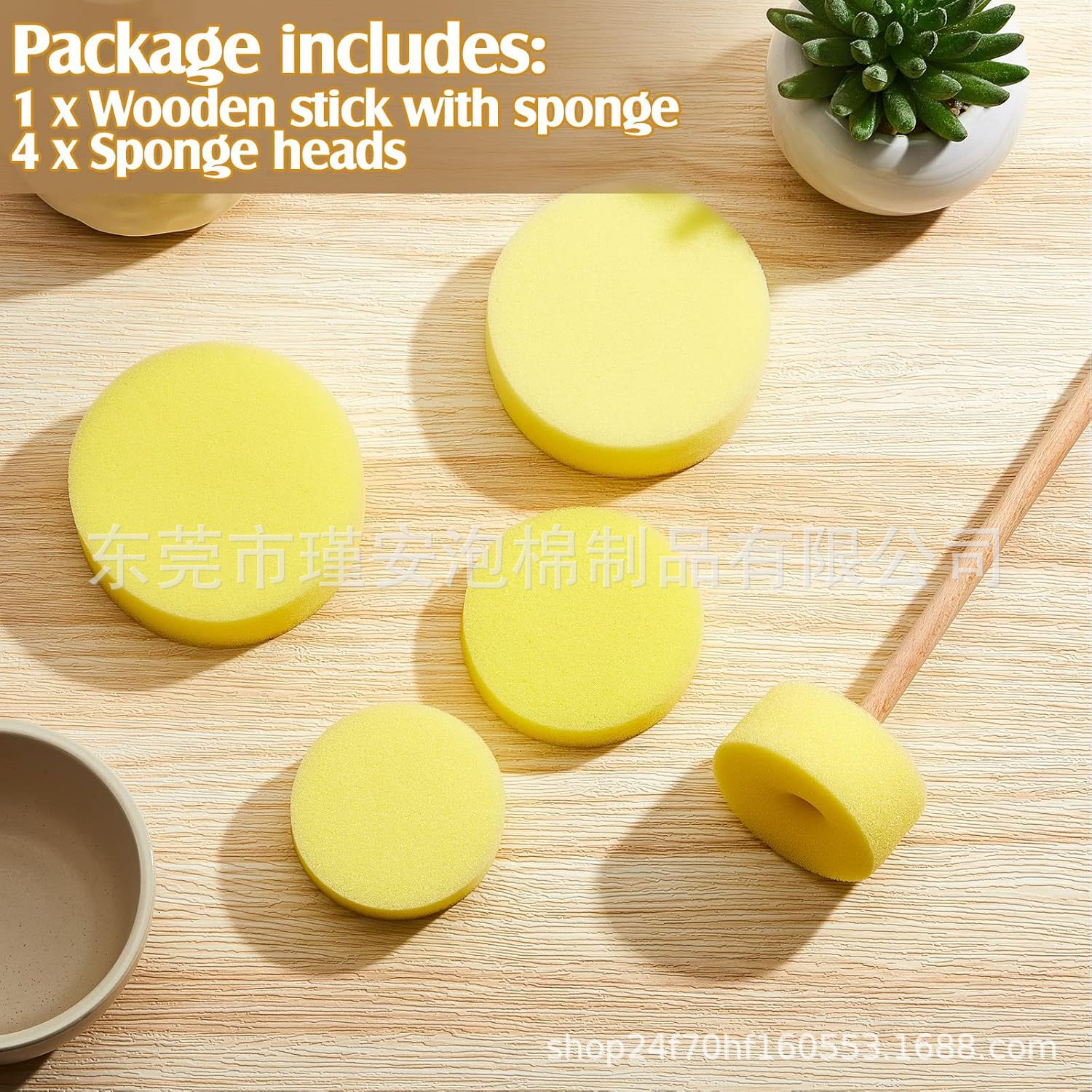 瑾安生产 棍子清洁海绵 陶器海绵陶瓷投掷棒多种尺寸陶器修复工具