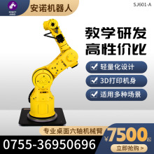 ���Z 3D ��ӡ���S�Cе�� �̌W�аl���� ����Ʒ�ʽ���� ��Ӗ�O��