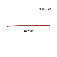 Indian Rope Trick, Soft and Hard Rope, Soft Rope Becomes Hard, Close-up Stage Magic Prop, Skill Performance, Simple and Easy to Learn