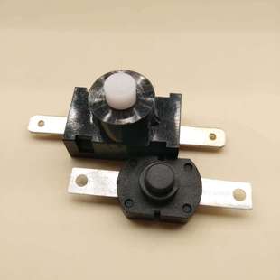 13.5*23.4 flashlight button switch self-locking lock-free button black curved foot