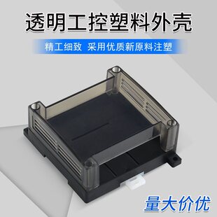 ���غ� �����⚤PCB��·�嚤 �Դ�����⚤ ��ɫ��͸��95/125/150