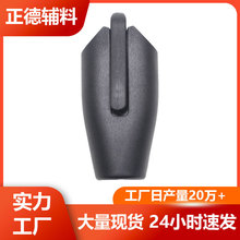宠物牵引绳扣 圆绳三通扣 塑料分流扣 牵狗绳配件 双孔夹扣批发