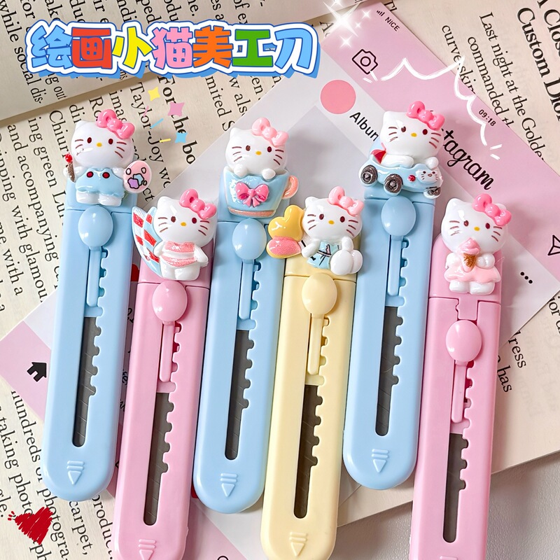 新款小猫可爱迷你美工刀学生用便携裁纸刀文具开箱神器拆快递小刀|undefined