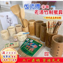 ����������Ӳ��~������P�������o��;��ײ͵ؔ����l