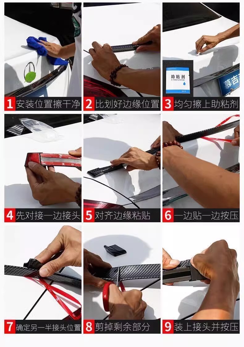 Automobile general modified tail non-perforated trunk constant wind wing pressure tail spoiler decoration accessories