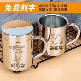 ʳƷ��304���P�ˮ���������M�����׃��@�������C��ͯ�p�ӱ����w