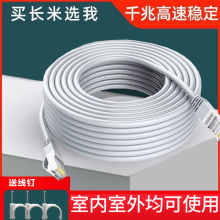 ǧ�׾W����ˮ���^1��20��30��80�׾W�����ø�����X����W�j��