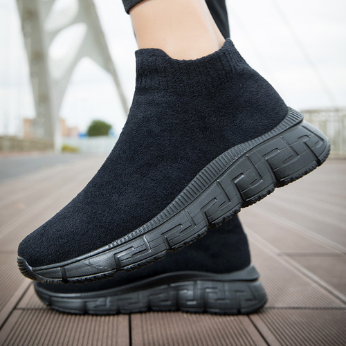 One-Piece Winter and Autumn Oversized Casual Fleece Mid-Center Sports Shoes for Women, Soft Sole Lightweight Socks Shoes for Men