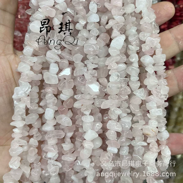 Organic crystal