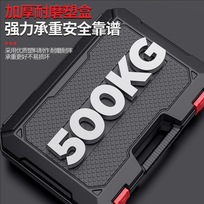 德力西电动工具套装锂电手电钻五金工具箱家用多功能组合木工专用|undefined
