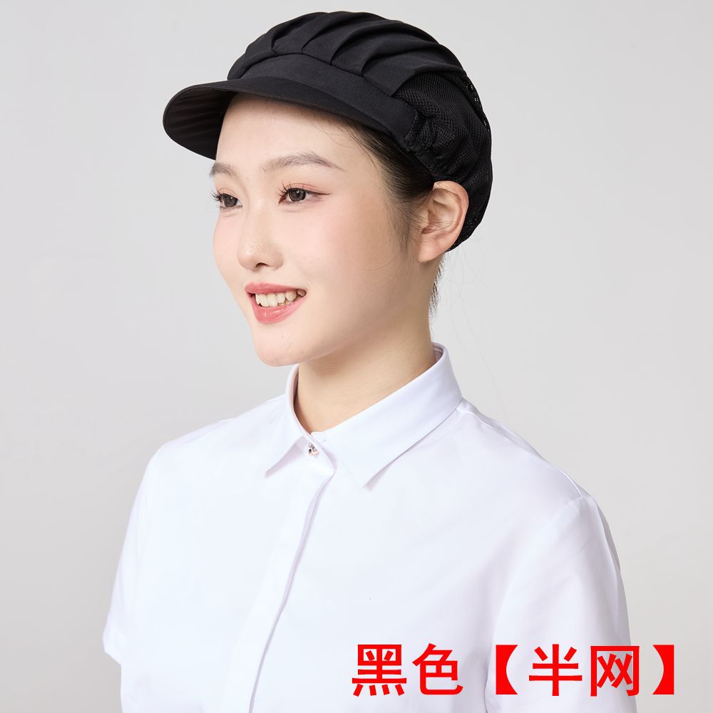 tapa de red a prueba de polvo a prueba de aceite permeable al aire tapa de red especial para fábrica de alimentos comedor de mujeres taller de cocina tapa de trabajo