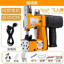 �w���ƿp���C�o������C����ʽС�ͳ�늾�������ڙC����C�늳�