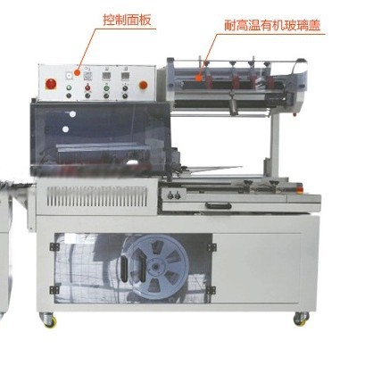 供应全自动L型封切包装机+热收缩包装机 全自动薄膜封切热收缩机