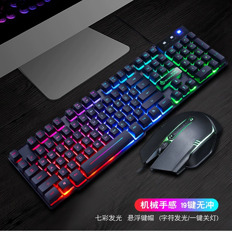 Neon keyboard, mouse, set, D280, (Cross-border trading)