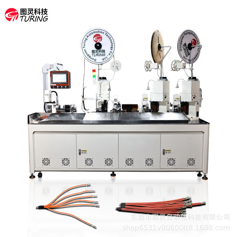 工厂价全自动六线合压端子机六线七端压着穿热缩管合压套管端子机