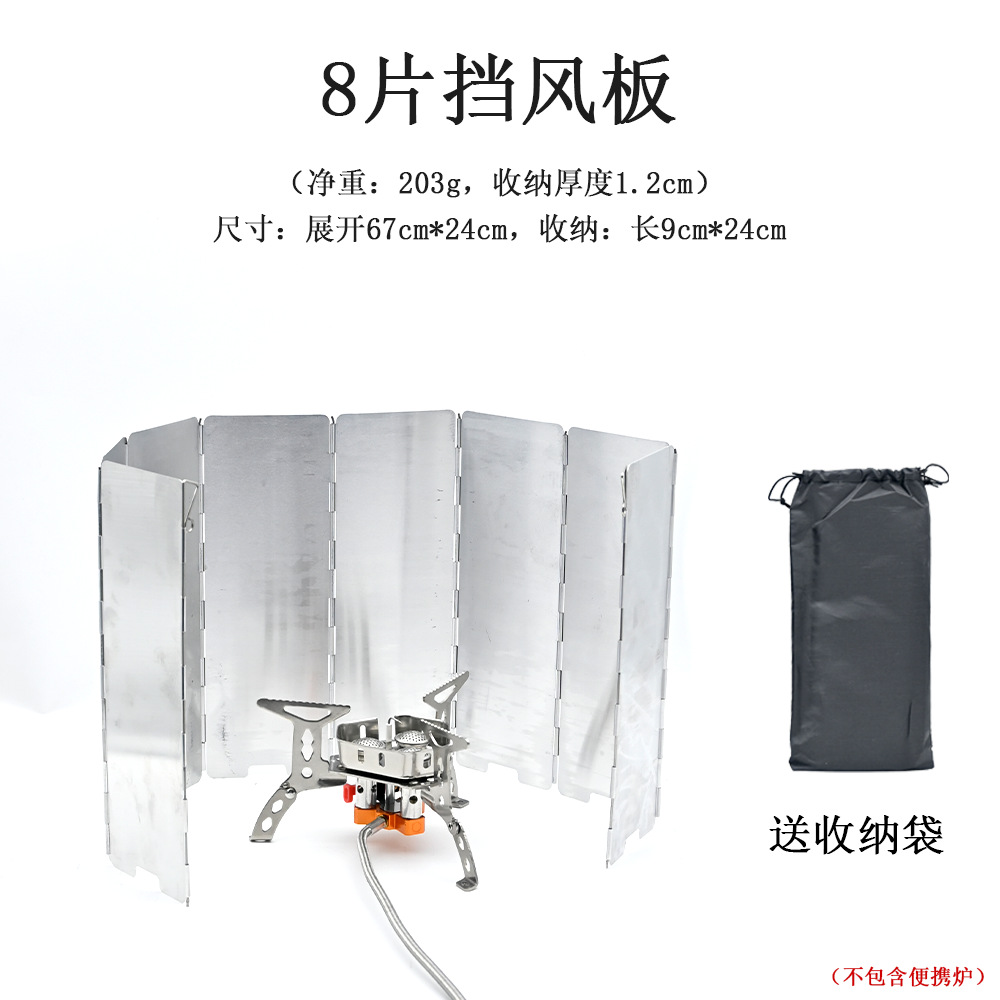 Abrevientos de aleación de aluminio al aire libre con perno camping portátil ultraligero plegable estufa estufa tipo placa estufa cubierta a prueba de vientos