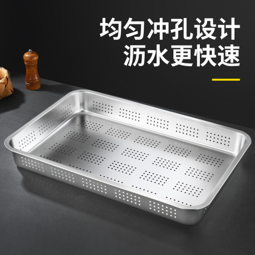 304 Large Stainless Steel Rectangle Sink Plate with Handle Commercial Large Serving Tray Cat Litter Box Fry Pan