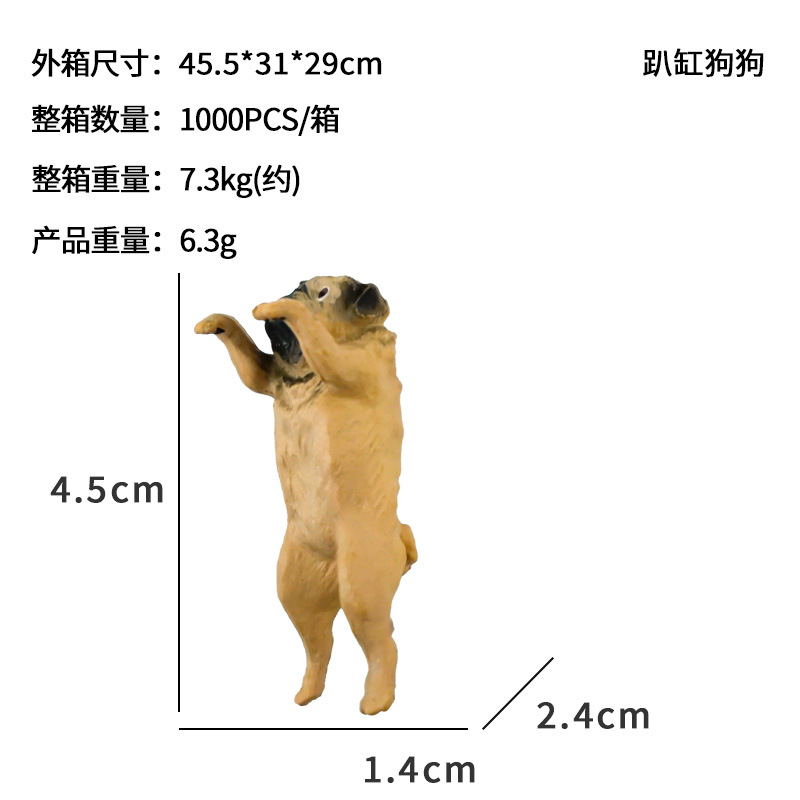 Adornos para acuarios, decoraciones redondas para bordes de acuarios, figuras de perros, 3 estilos, paisaje de ocio de estilo japonés, adecuado para acuarios redondos.