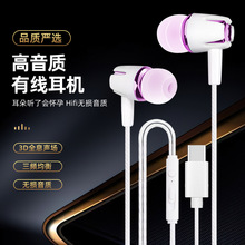 ���ʽ���C���l���ֽ�aType-C�����о����C�m��OPPO�A��vivo�֙C