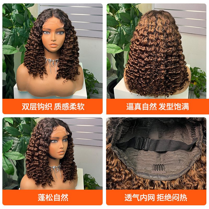 Europa y América de moda damas delantera encaje primavera rollo pelucas de cabello humano cabello humano Birmania pelucas de cabeza completa