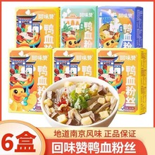 ζٝѪ۽zϾخaʳԭζٽѪ׾b