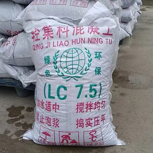 �����������p���ϻ�����LC5.0 �p����LC7.5�ɰ�ͺ�����������
