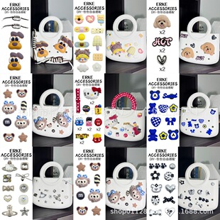 2026�¿��Ͱ���Ů�L�񶴶�Ь��֬��ͨЬ��DIY���ۿɲ�ж�b�