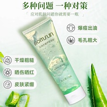 ׿����Ȼ�J�C�z�����̝��aˮ��˪���w����������Ů�������z��˪