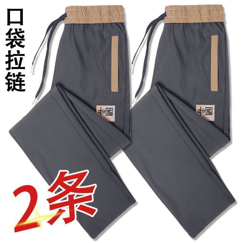 [2개입] K96 다크그레이 + 다크그레이