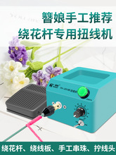 �@���U�ֹ����L���������������bŤ�~�z���崮��๦��Ť���C