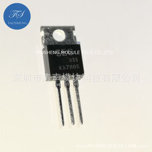 Brand new original three-terminal voltage regulator tube KA7806 TO-220F direct shot/consulting purchase