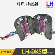 �����،��_ʽ늼ӟ��� Ȧ�ͼӟ��� Ȧ��늼ӟ���