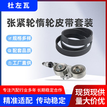 39092, 6PK2135 �ǽ��ֶ���Ƥ����װ�����ڱ���